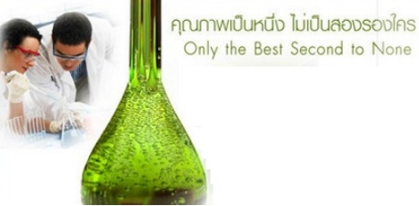 งานวิจัยมังตุด , เอเซี่ยนไลฟ์, asianlife