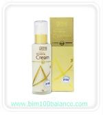ARV Revitalizing Cream ยกกระชับหน้า